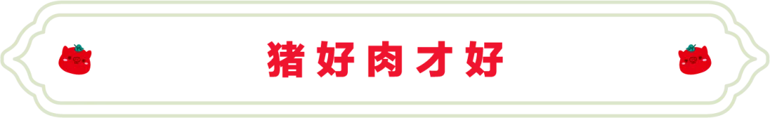 SS:网站文件:20250307144612199496.png;原始文件:640.webp.png SS:网站文件:20250307144612199496.png;原始文件:640.webp.png