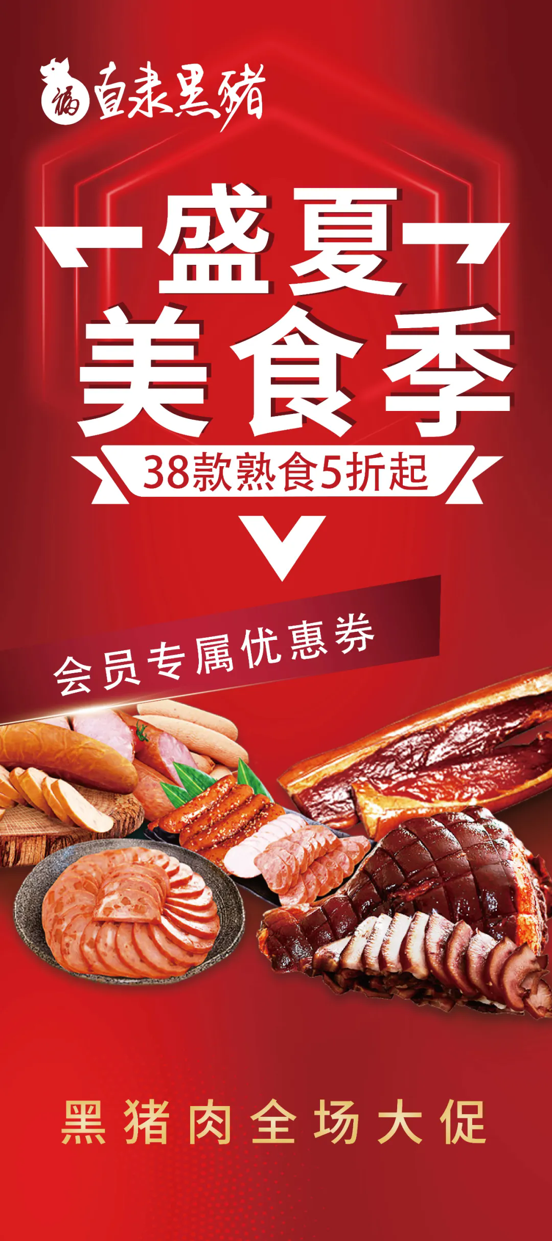 SS:网站文件：20250624135551284775.png；原始文件：640.webp.png