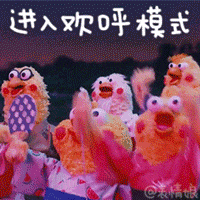 SS:网站文件:20251030114618369954.gif;原始文件:640.gif 640.gif