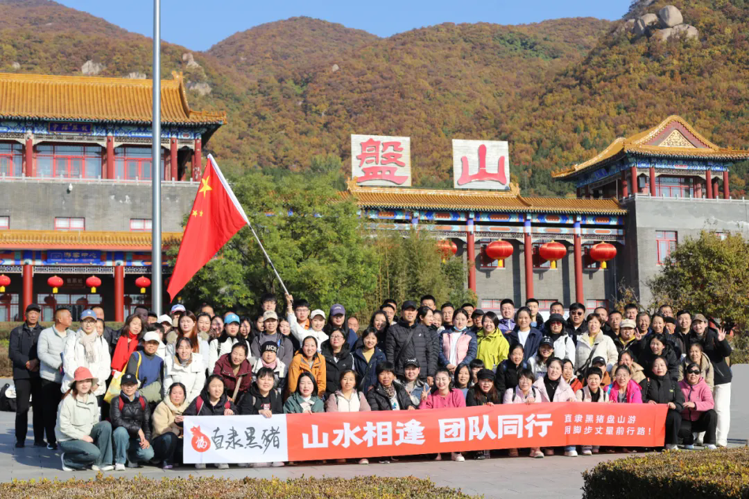 SS:网站文件:20251107150344713663.png;原始文件:640.webp (1).png SS:网站文件:20251107150344713663.png;原始文件:640.webp (1).png