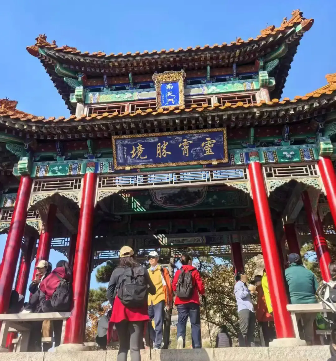 SS:网站文件:20251107155920689546.png;原始文件:640.webp (5).png SS:网站文件:20251107155920689546.png;原始文件:640.webp (5).png