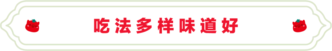 SS:网站文件:20251208143814861916.png;原始文件:640.webp (6).png SS:网站文件:20251208143814861916.png;原始文件:640.webp (6).png