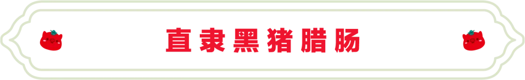 SS:网站文件：20260128111501459928.png；原始文件：640 (1).png