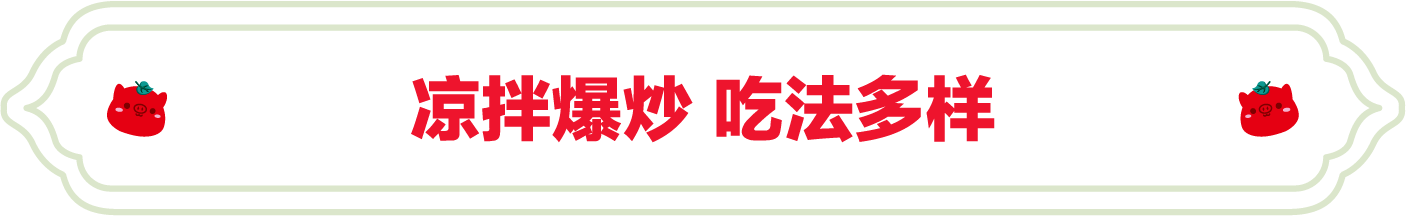 SS:网站文件：20260305111046487264.png；原始文件：3.png